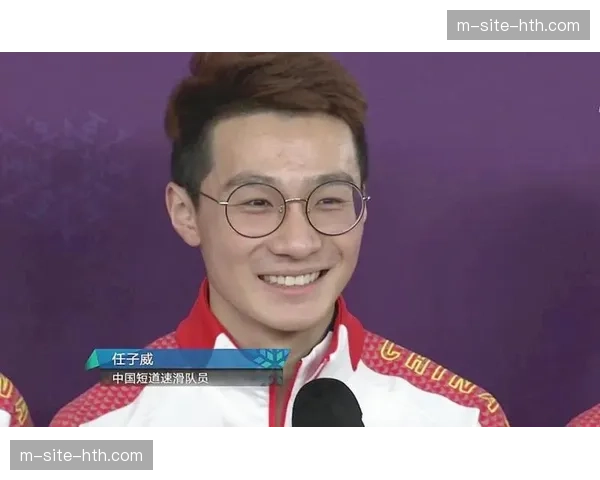 中国短道男队创16年最差战绩 教练组临场指挥与归化策略遭质疑